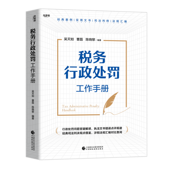图书