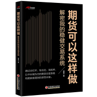 图书