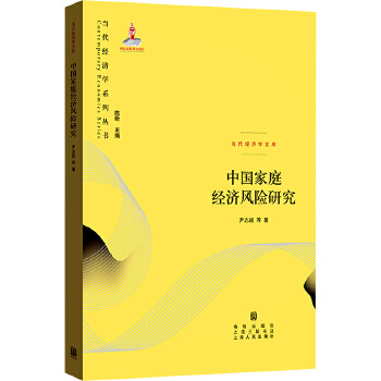 图书