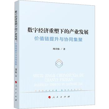 图书