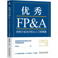 图书