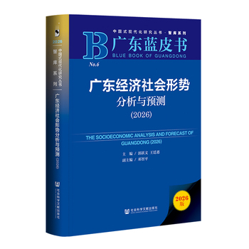 图书
