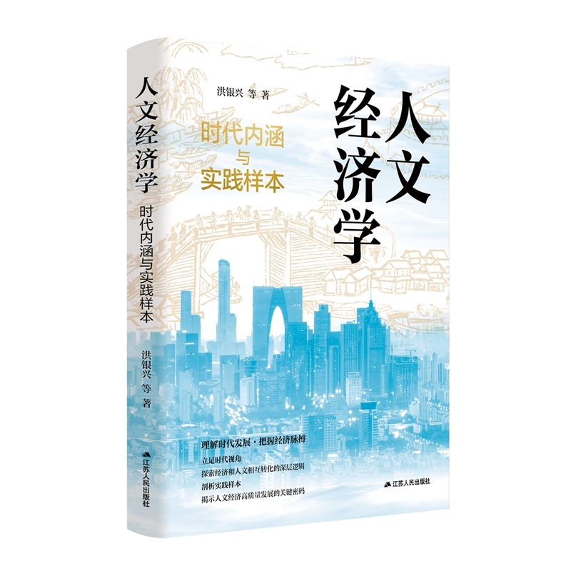 图书