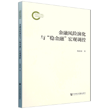 图书