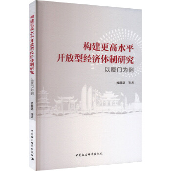 图书