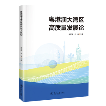 图书