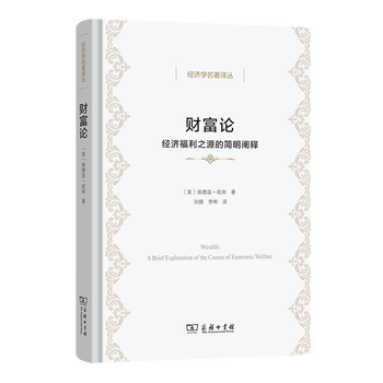 图书