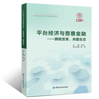 图书