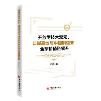图书