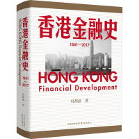 图书