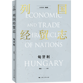 图书