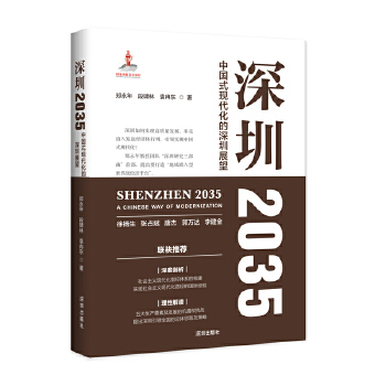 图书