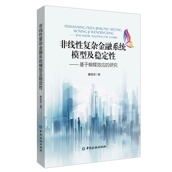 图书