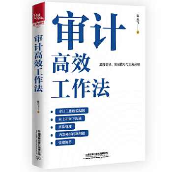 图书