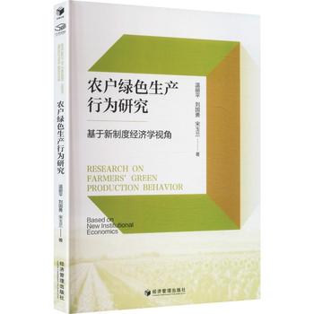 图书