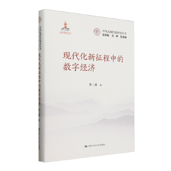 图书