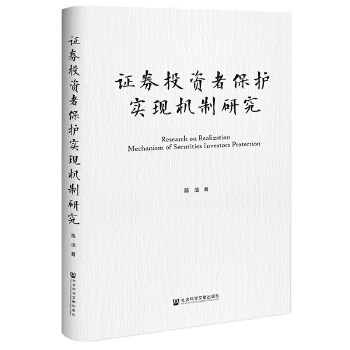 图书