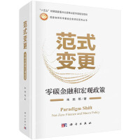 图书