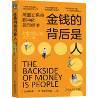 图书