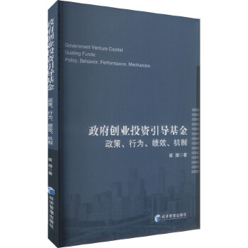 图书