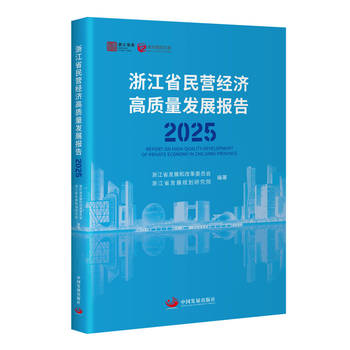 图书