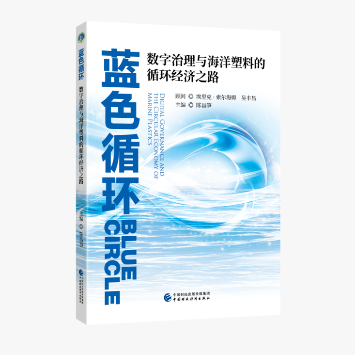 图书