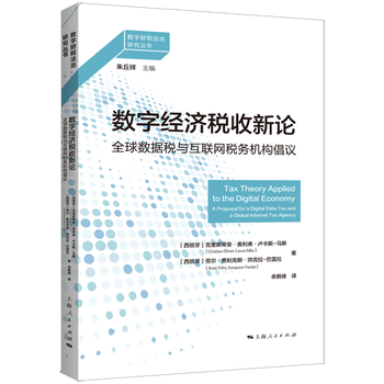 图书