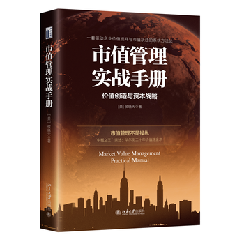 图书