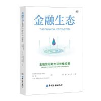 图书