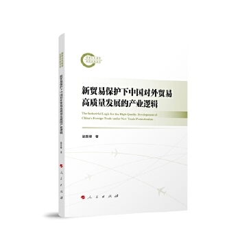 图书
