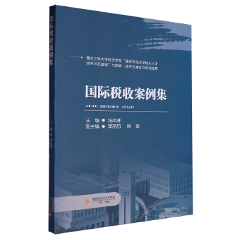 图书