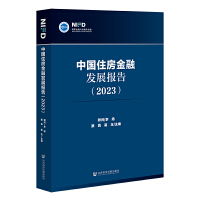 图书