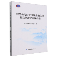 图书