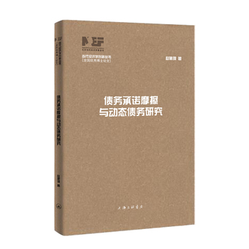 图书
