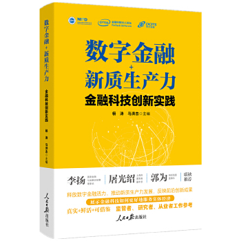 图书