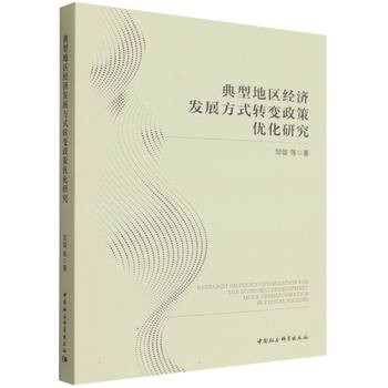 图书