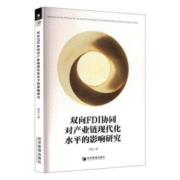 图书