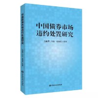图书
