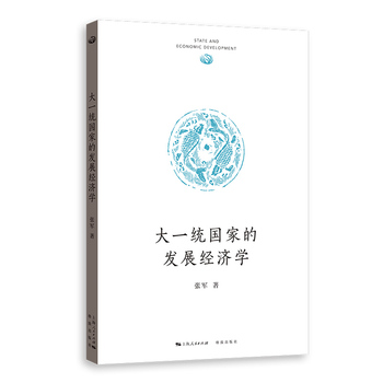 图书