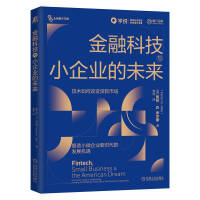 图书