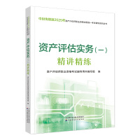 图书