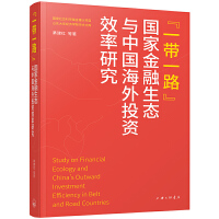 图书