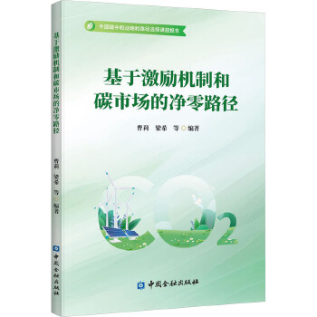 图书