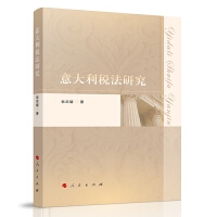 图书