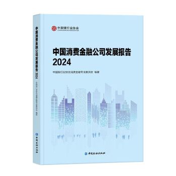 图书