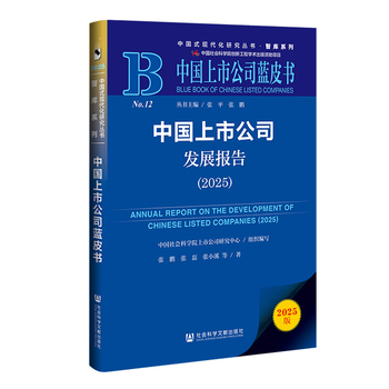 图书