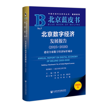图书