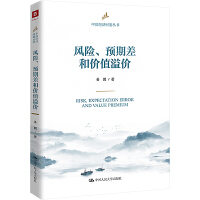 图书