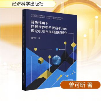 图书