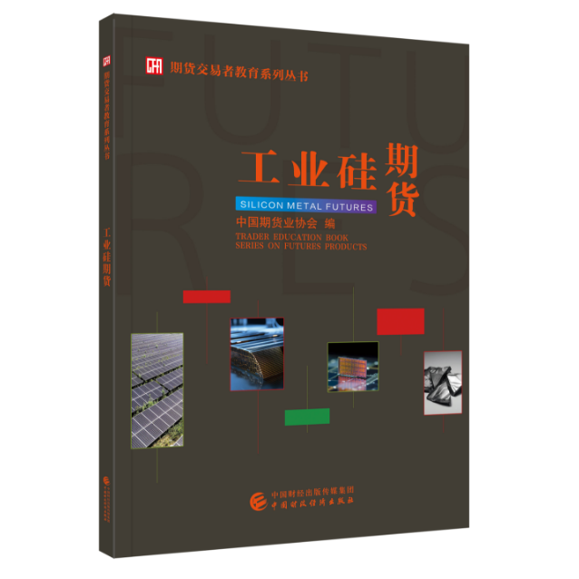 图书
